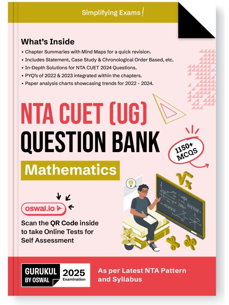     			Gurukul NTA CUET (UG) Maths Question Bank Exam 2025 : 1150+ MCQs, Chapter Summary with Mind Maps, 2024 Solved Paper, PYQs, Paper Analysis Charts, Comm