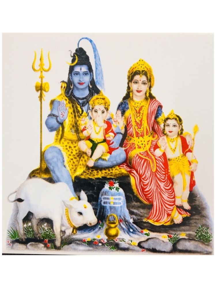     			SHOP BY ROOM Ceramic God Shiv Tiles for Home Entrance, Temple, Office - 6 x 6 Inch, Multicolor