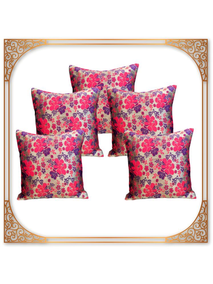     			BMAP Set of 5 Brocade Floral Square Cushion Cover (40X40)cm - Multi