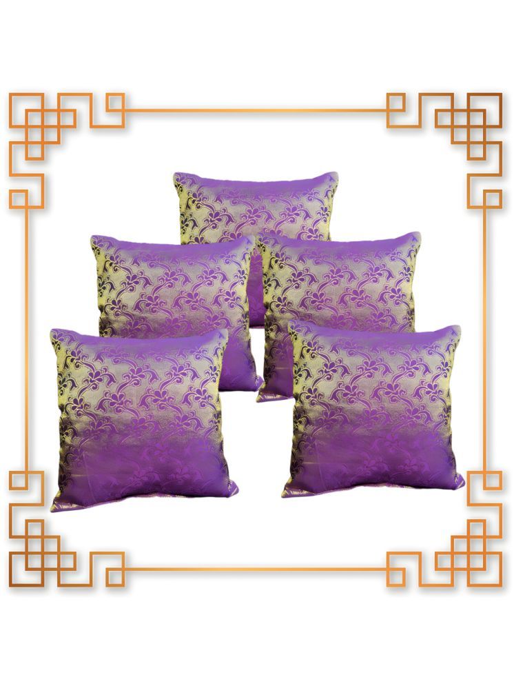     			BMAP Set of 5 Brocade Floral Square Cushion Cover (30X30)cm - Purple