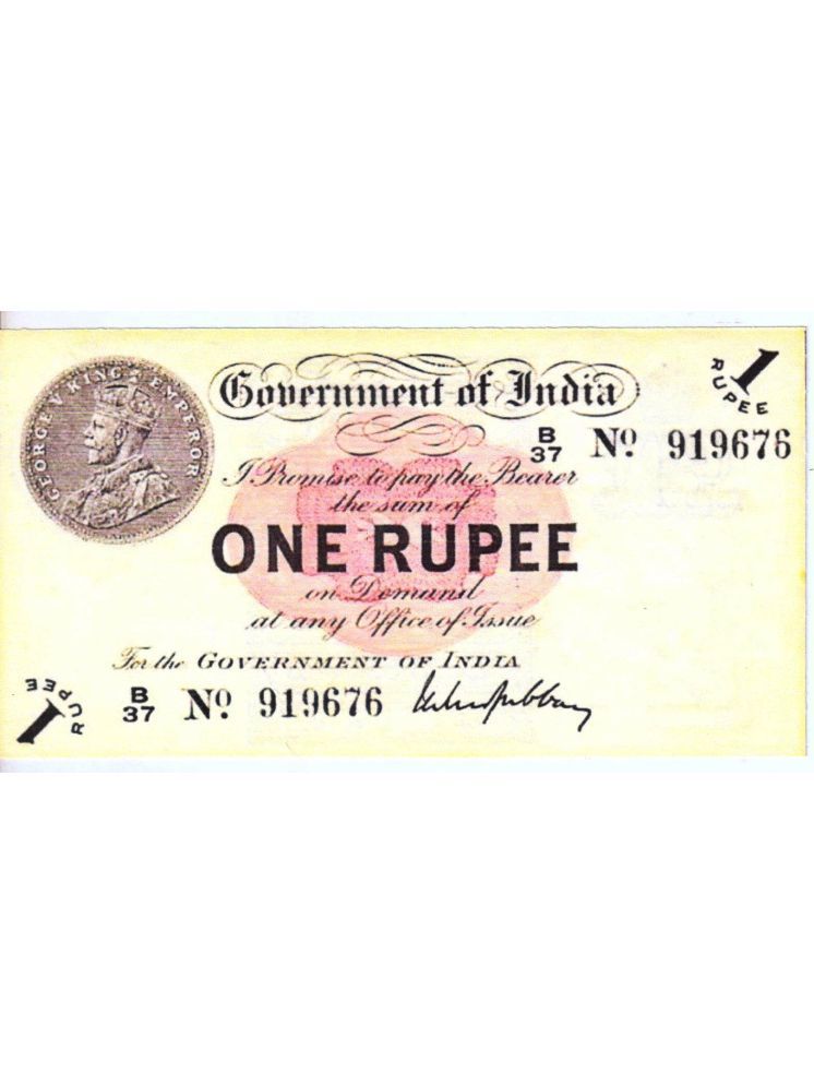     			Extreme Rare 1 Rupee 1917 Year Note Signed By M M S Gubbay