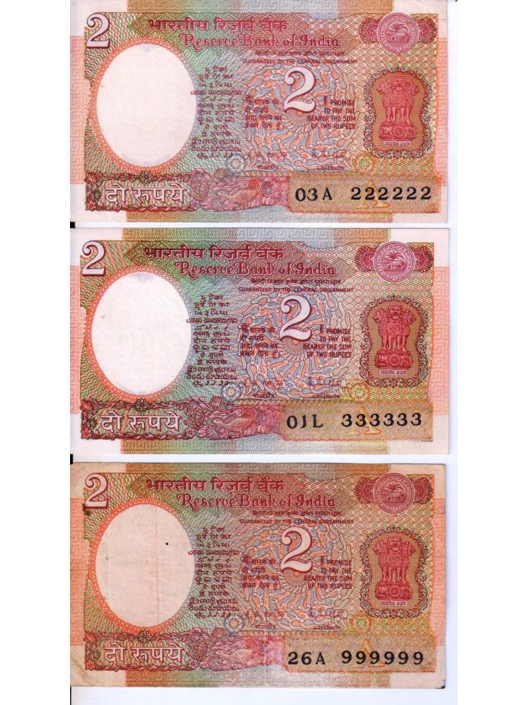     			Extreme Rare 2 Rupees Super Fancy 222222, 333333 and 9999999 Number 3 Used Notes Signed By R N Malhotra