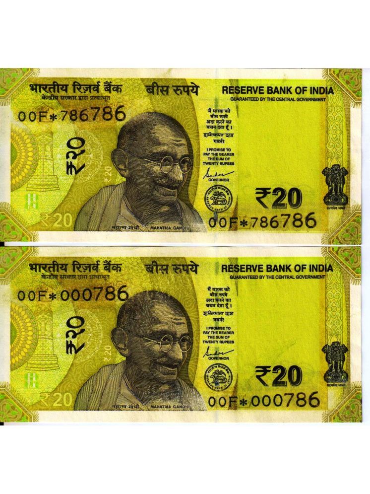     			Extreme Rare 20 Rupee 786786 , 000786   Number in Star Series UNC 2 Notes