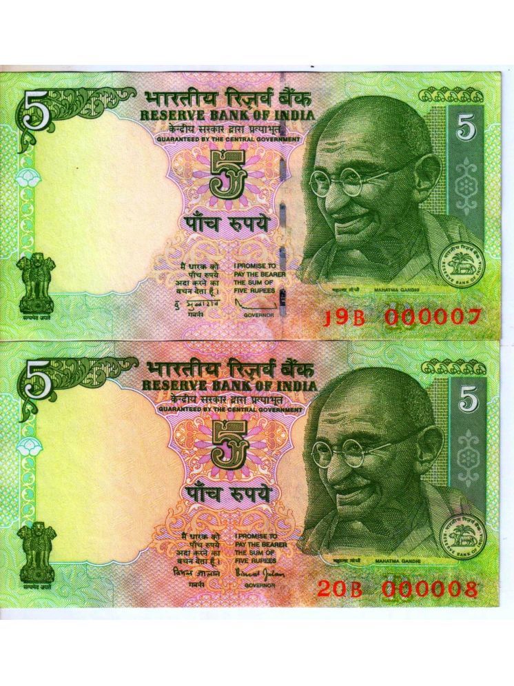     			Extreme Rare 5 Rupees Gandhi Issue 000007 (James Bond ) and 000008 Number 2 UNC Notes