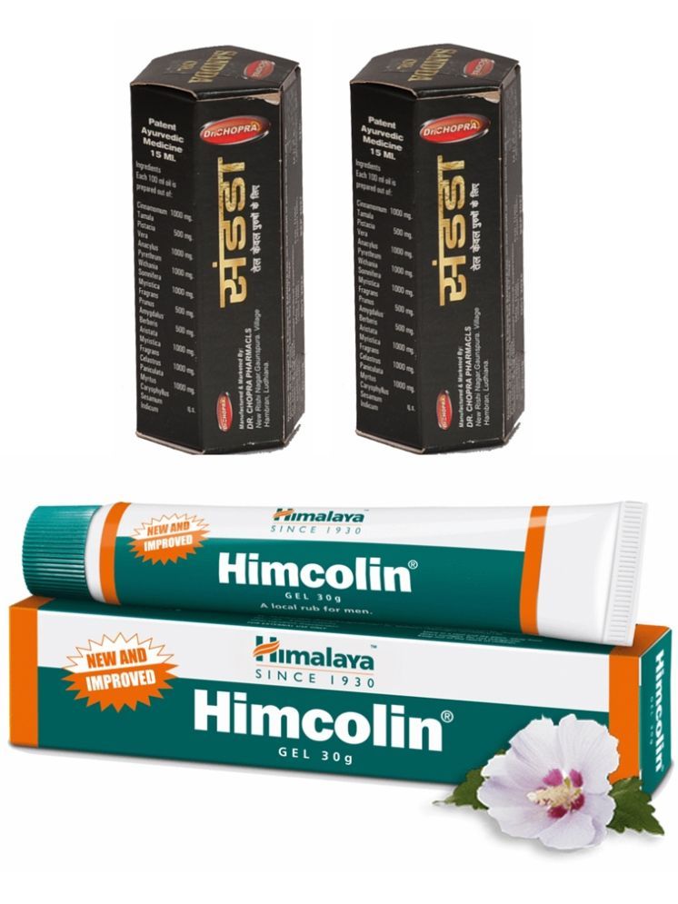     			Syan Deals Himalaya Himcolin Gel 30 gm & Dr Chopra sandda Oil 15ml X 2 (Combo for MEN)