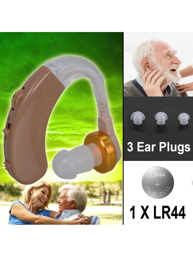     			JMALL Hearing Aid Device F - 139