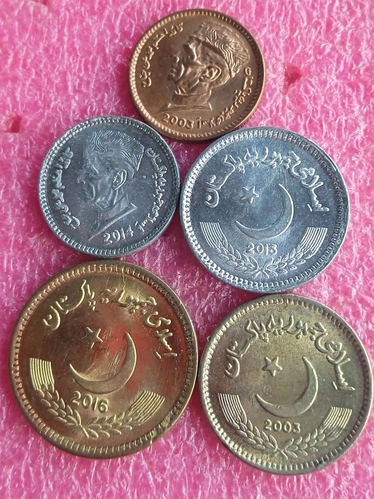     			PAKISTAN - 5 DIFFERENT COINS SET - UNC