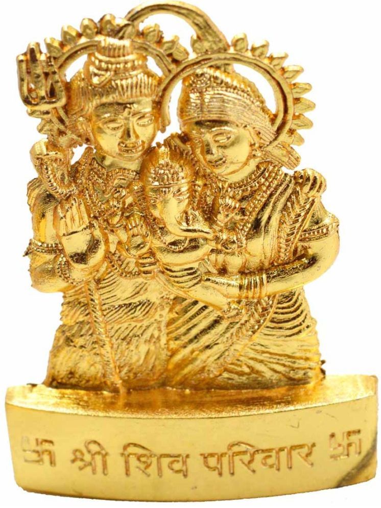     			Shri Astha Vinayak Aluminium Shiv Family Idol ( 1 cm )