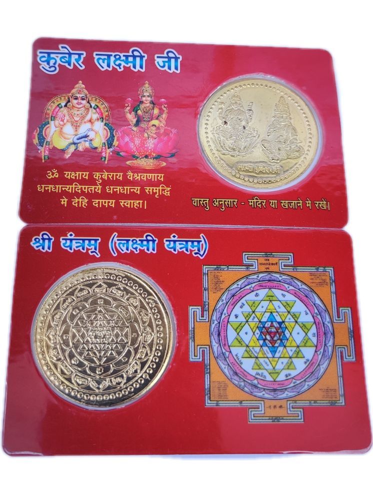     			Shri Astha Vinayak Brass Yantra