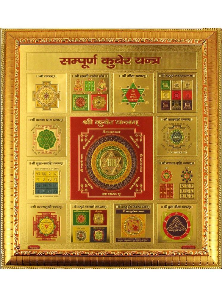     			Shri Astha Vinayak Brass Yantra