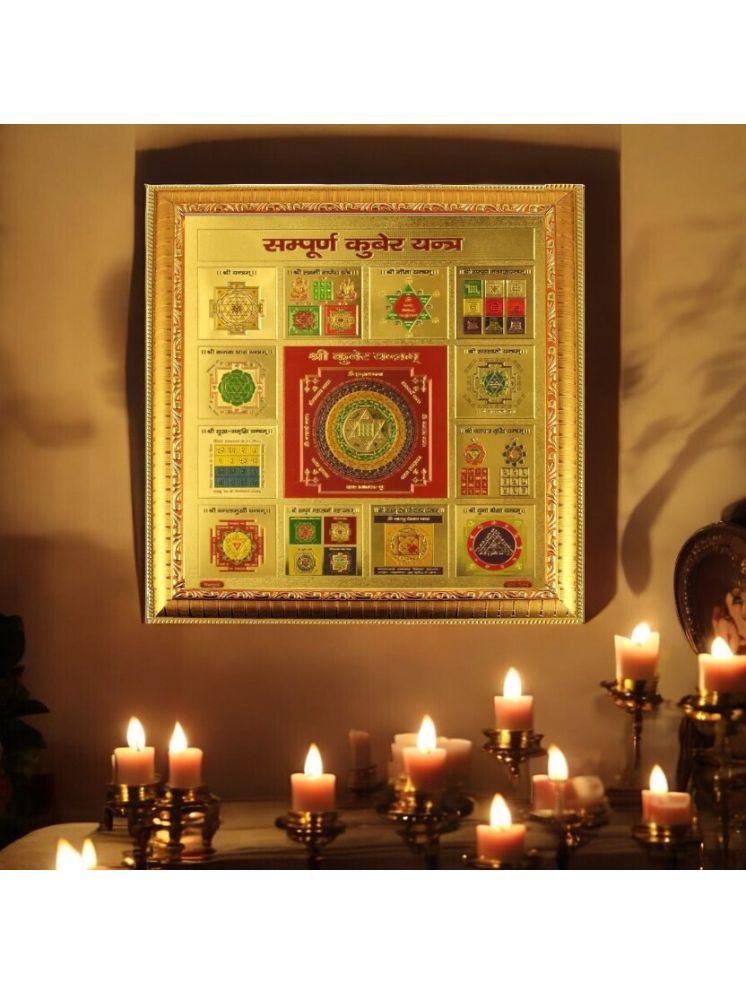     			Shri Astha Vinayak Brass Yantra