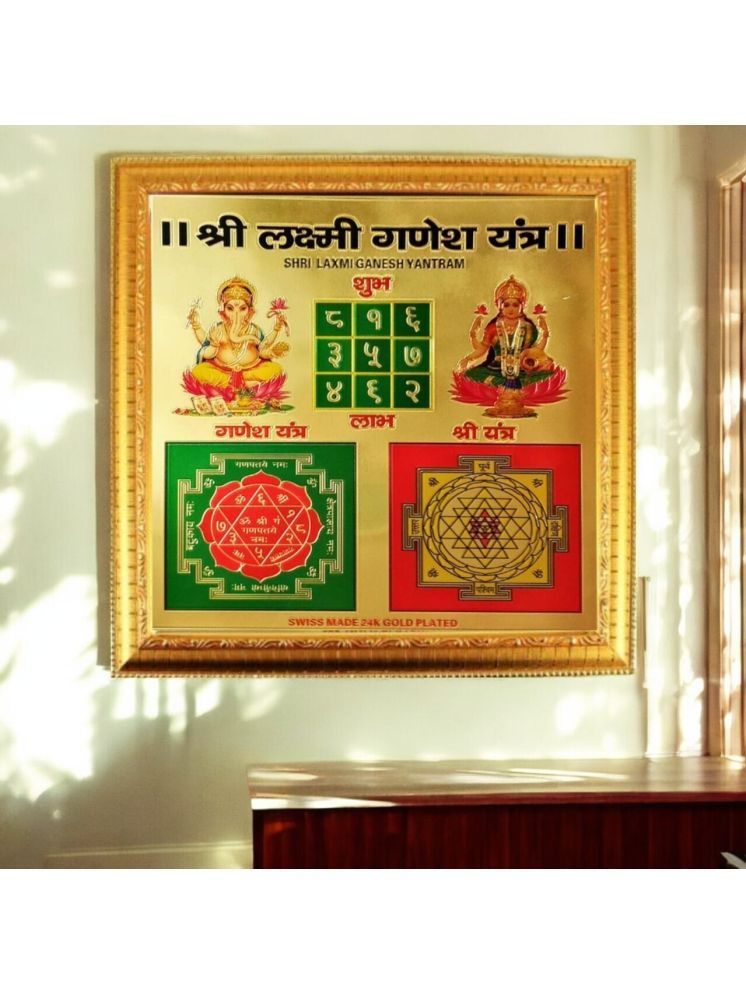     			Shri Astha Vinayak Brass Yantra