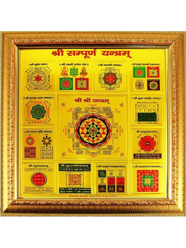     			Shri Astha Vinayak Brass Yantra