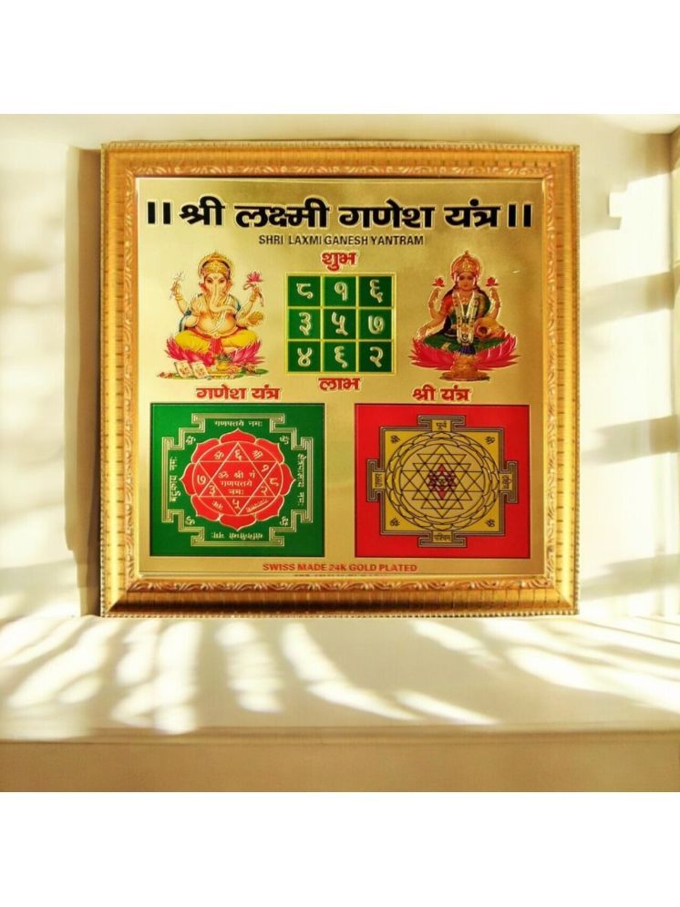     			Shri Astha Vinayak Brass Yantra