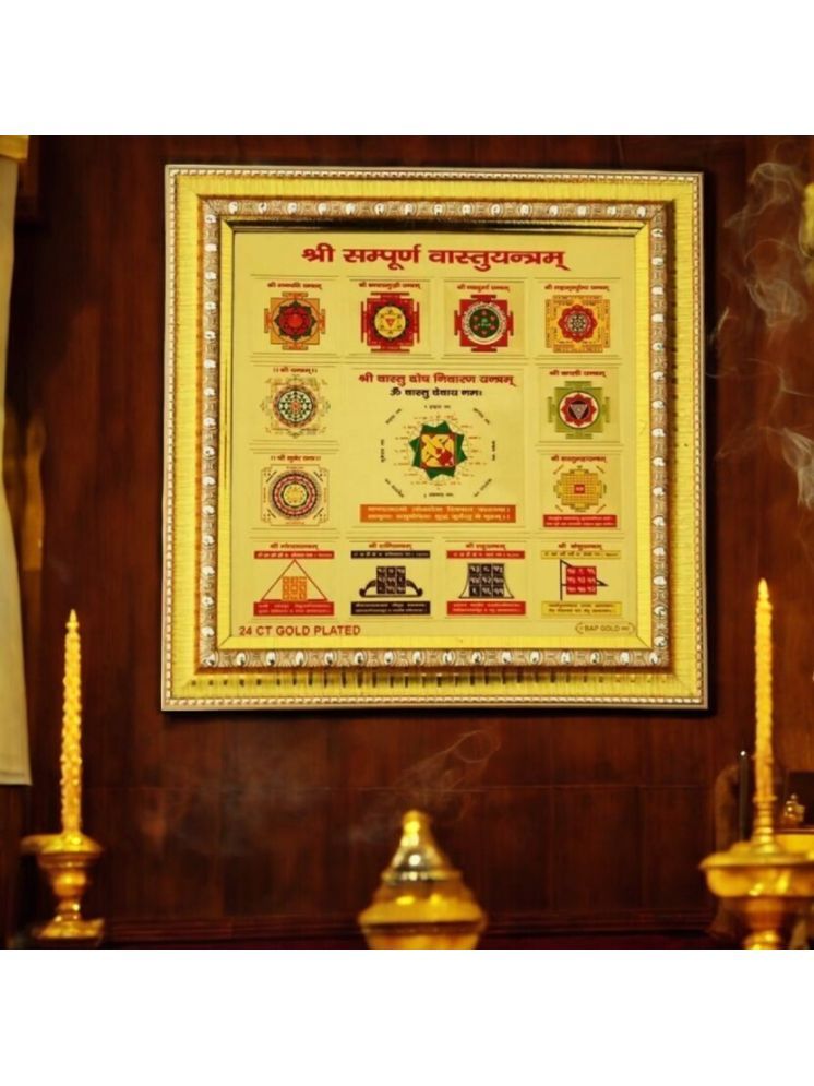     			Shri Astha Vinayak Brass Yantra