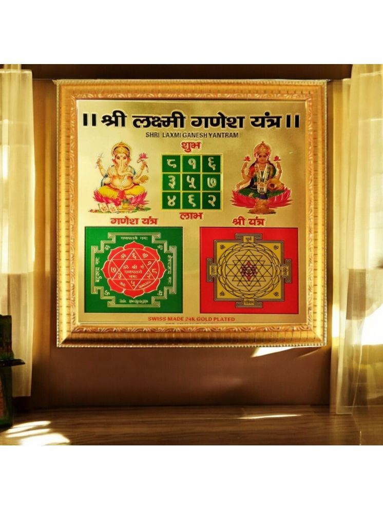     			Shri Astha Vinayak Brass Yantra