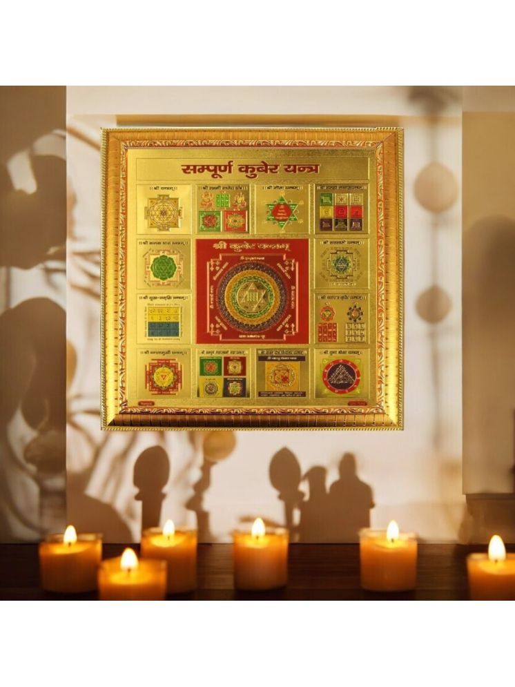     			Shri Astha Vinayak Brass Yantra