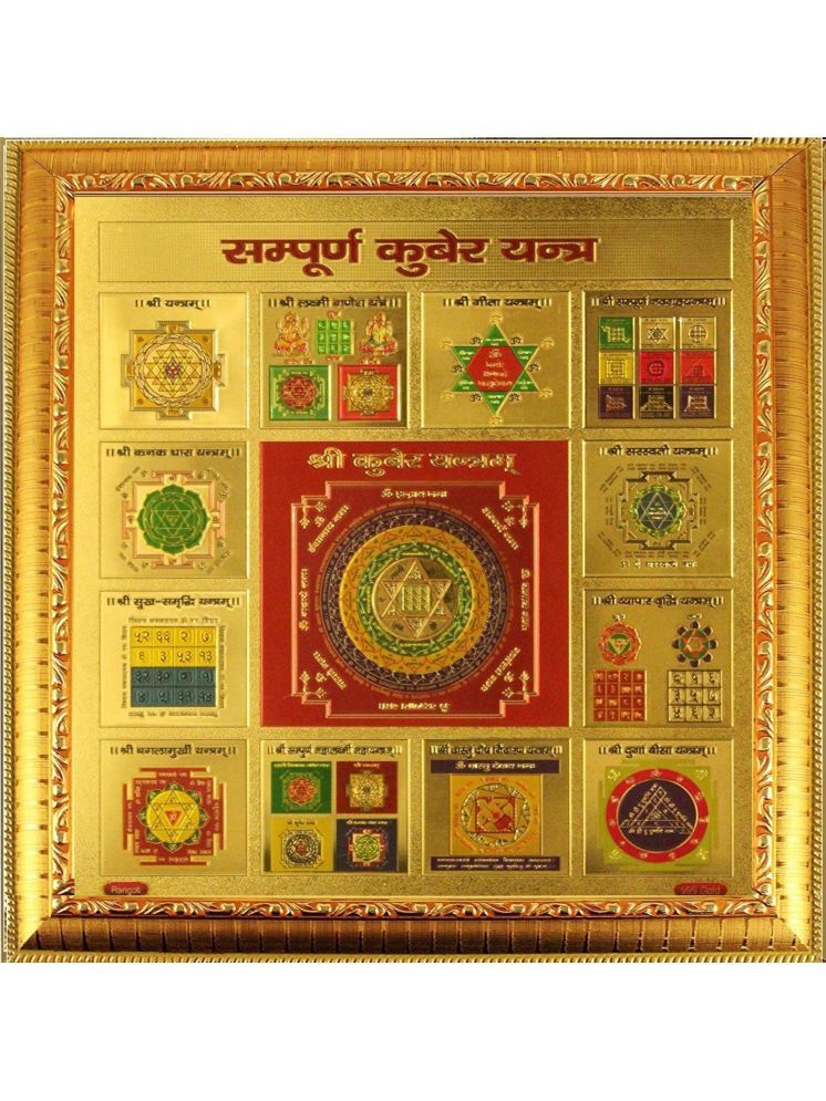     			Shri Astha Vinayak Silverplated Yantra