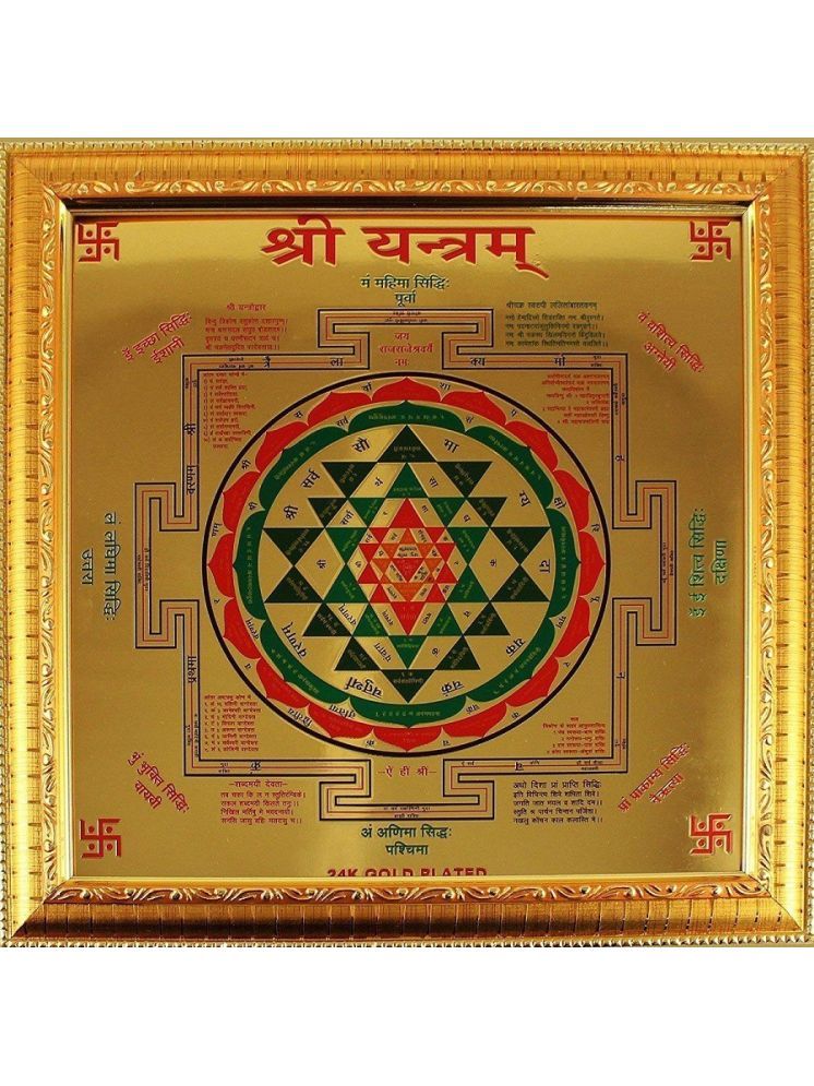     			Shri Astha Vinayak Wood Yantra