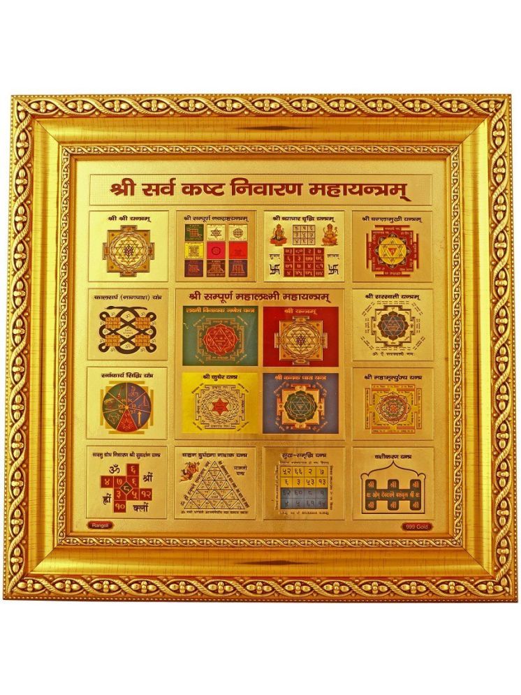     			Shri Astha Vinayak Wood Yantra