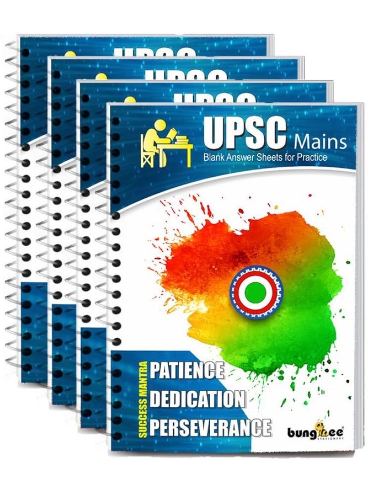     			Bungbee UPSC Mains Answer Writing Copy Booklet- Design 1, 320 Pages/160 Sheets per Book A4 Notebook Unruled (Pack of 4)