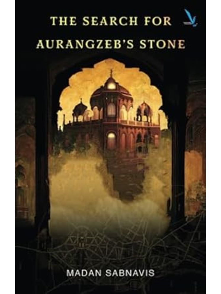     			The Search for Aurangzeb's Stone (English)