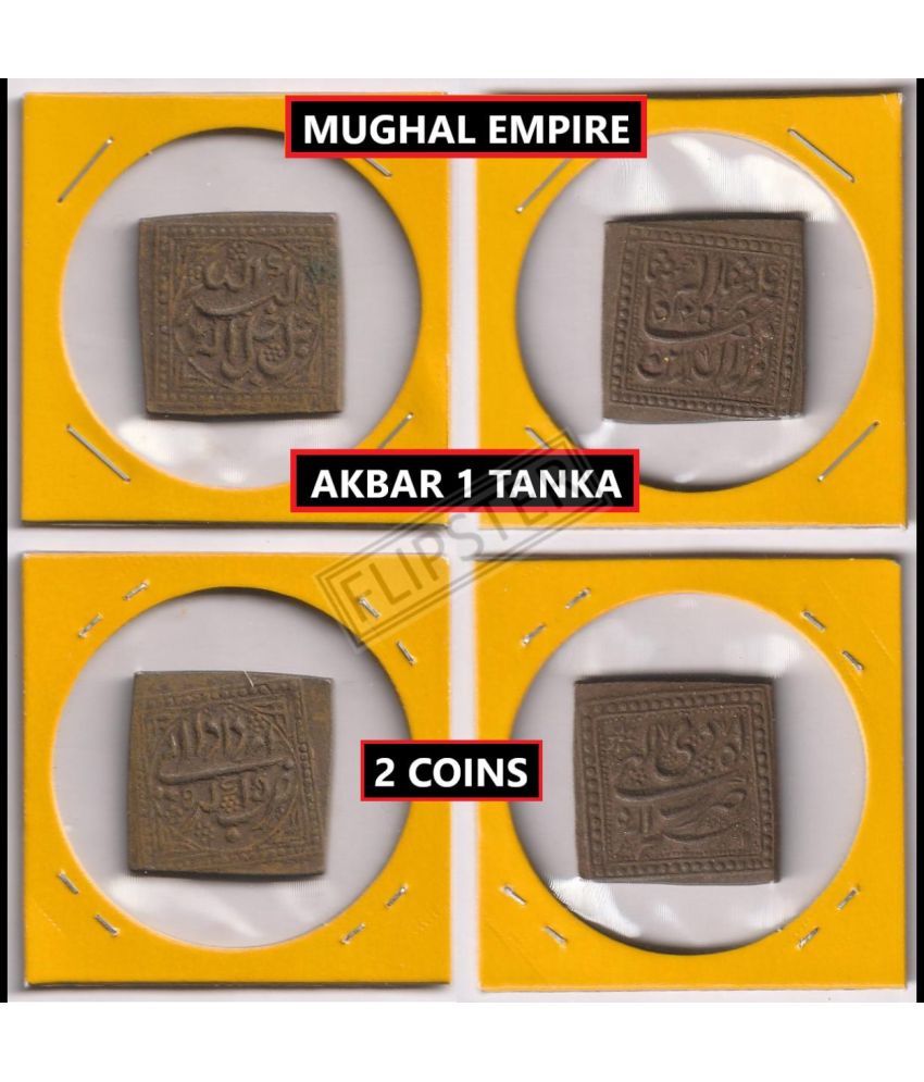     			**Extremely Rare 2 Coins** Akbar 1 Tanka, Mughal Empire old 2 Coins Collection