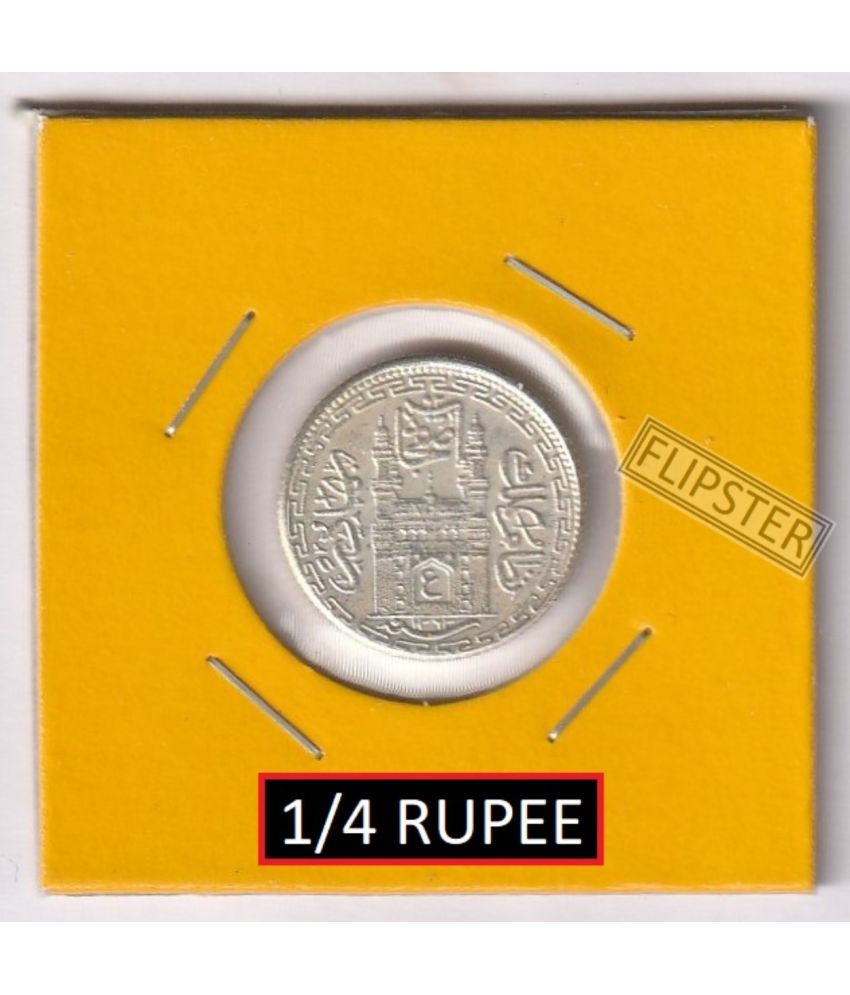     			Rare 1/4 Rupee, old Hyderabad State Issue, Princely States of India Silverplated Coin Collection