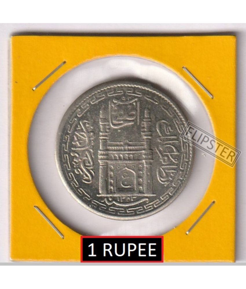     			Rare 1 Rupee, old Hyderabad State Issue, Princely States of India Silverplated Coin Collection