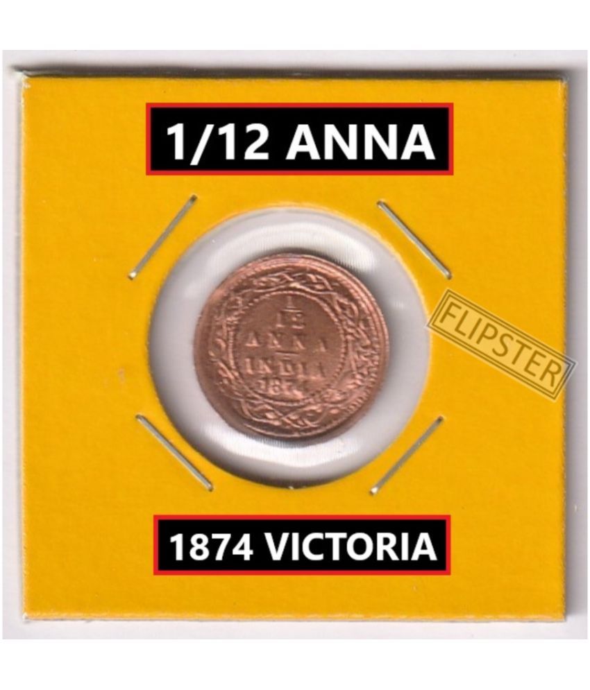     			**Extremely Rare** 1/12 Anna 1874 Victoria, old British India Coin Collection