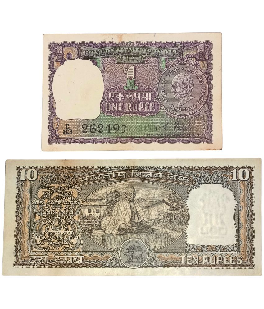     			NOTAPHILY Rare Authentic Vintage SET of 1 Rupee & 10 Rupees Gandhi Issue (2 Pieces SET), Used Condition, Collectible.