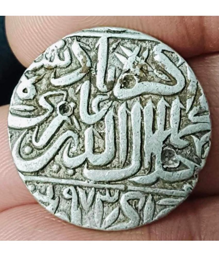     			akbar urdu coin