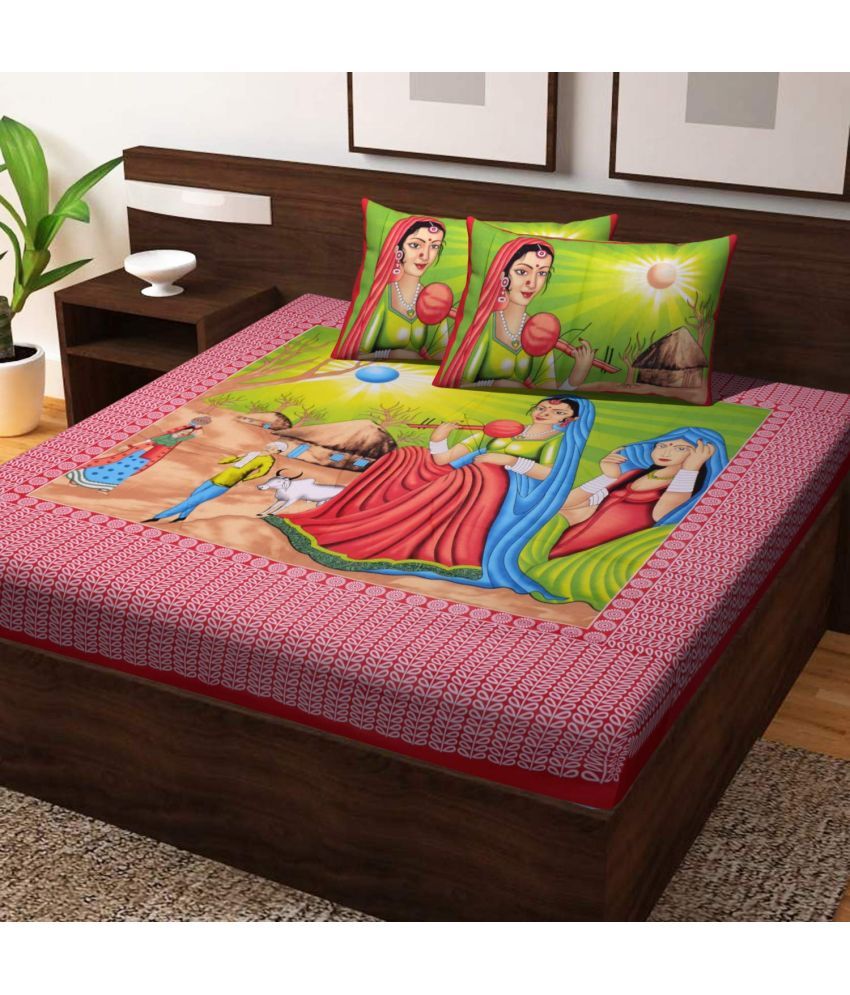     			DESHBANDHU DBK Cotton 1 Double Bedsheet with 2 Pillow Covers ( Red )