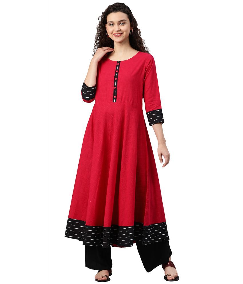     			Yash Gallery Pack of 1 Cotton Blend Solid Flared Women's Kurti - ( Multicolor )