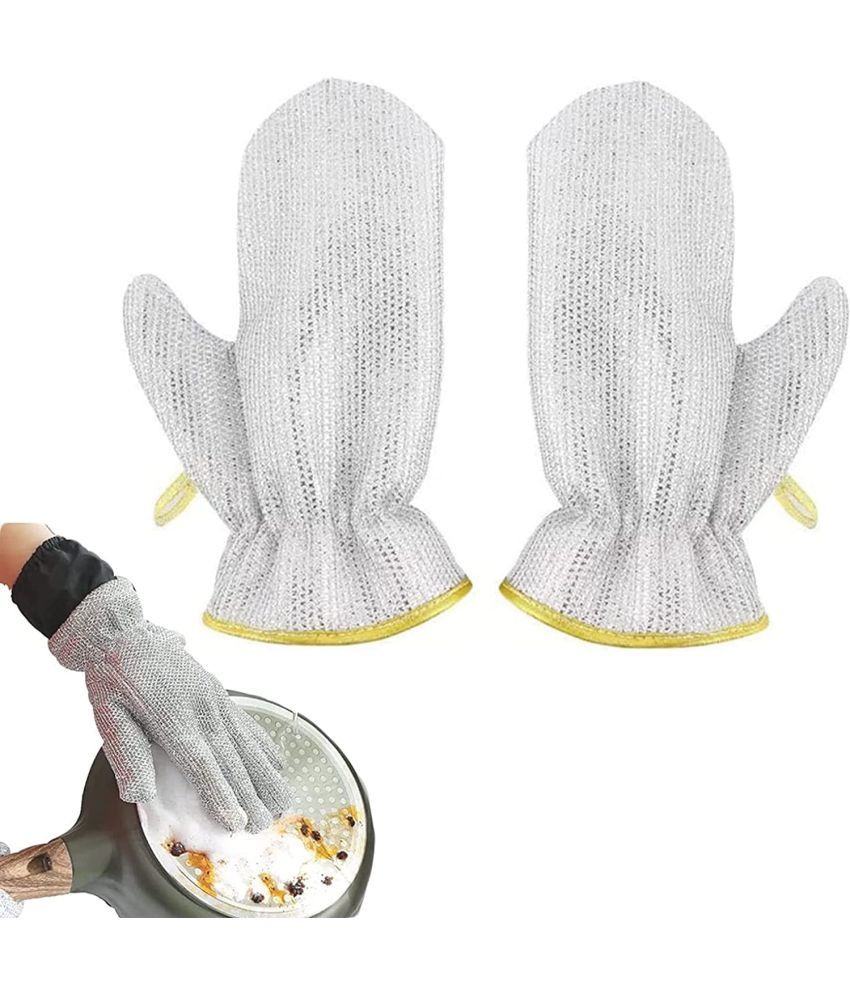     			Grow Basket Dishwashing Gloves Dishwash Bar Dishwashing Gloves 2 g