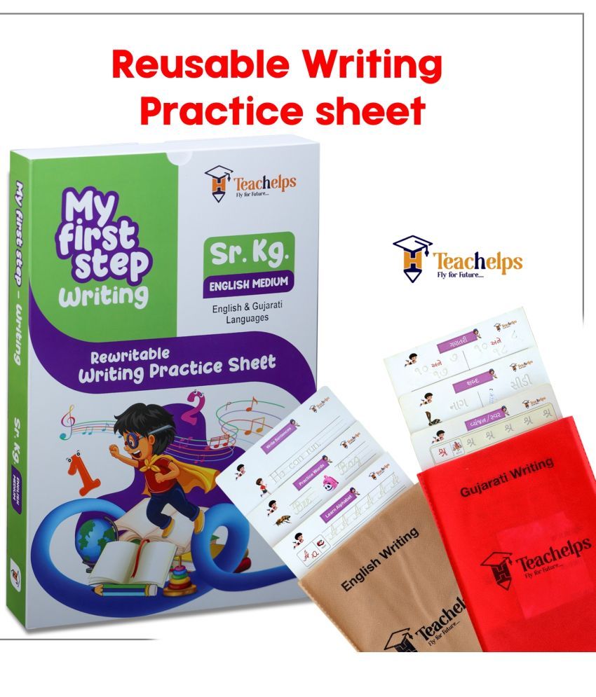     			HKG Writing Worksheets - GSEB English - Reusable - Subject English Gujarati - 1 Pen Set