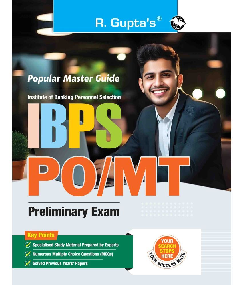     			IBPS: PO/MT (Probationary Officers/Management Trainees) Preliminary Exam Guide