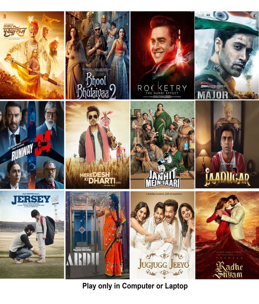     			Samrat Prithviraj , Bhool Bhulaiyaa 2 , Rocketry , Major , Runway 34 , Mere Desh Ki Dharti , Janhit Mein Jaari , Jaadugar , Jersey , Ardh , Jugjugg Jeeyo , Radhe Shyam (12 Movies) in Hindi Play only in Computer or Laptop HD Print without poster