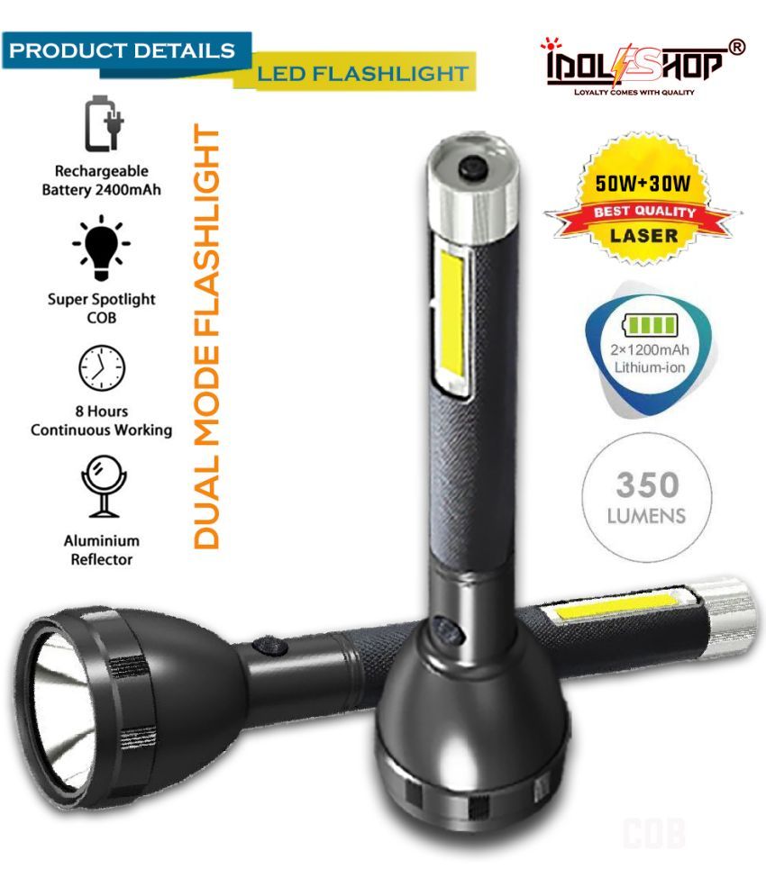     			IDOLESHOP - Above 50W Rechargeable Flashlight Torch ( Pack of 1 )