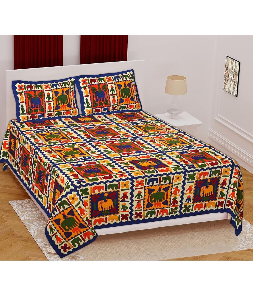     			DESHBANDHU DBK Cotton 1 Double Bedsheet with 2 Pillow Covers ( Multicolor )