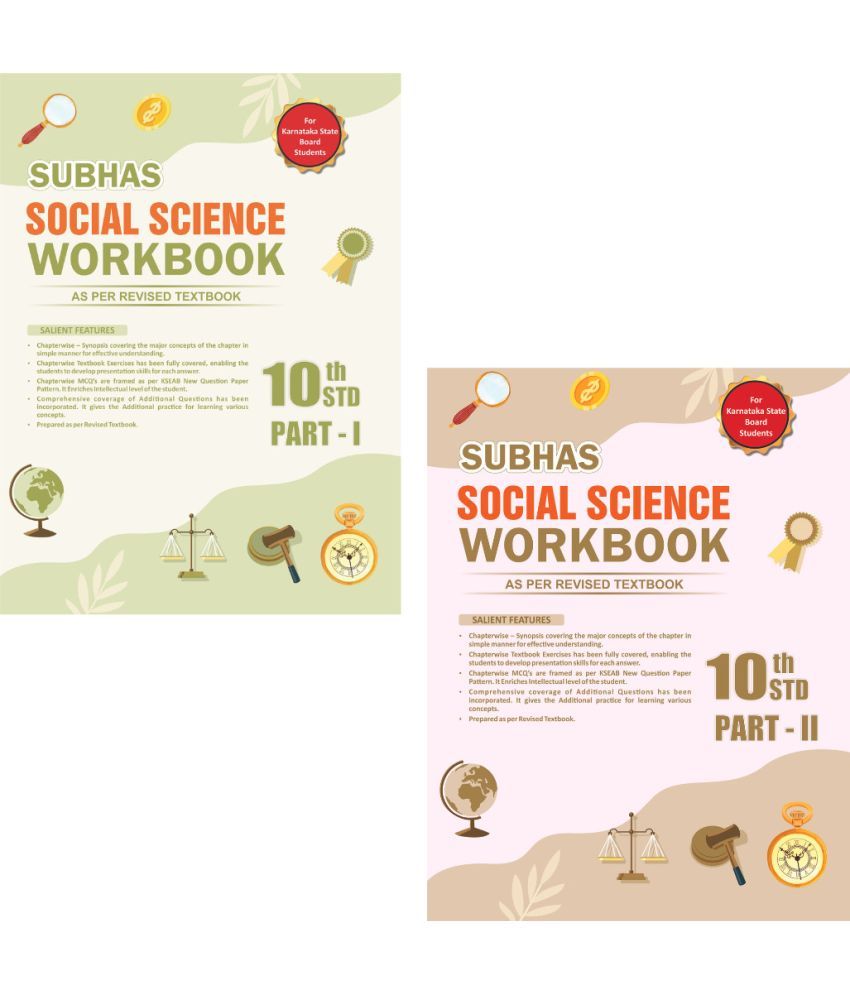     			Subhas 10th Std Social Science Workbook Part 1 & Part 2 (Paperback, A Satish)