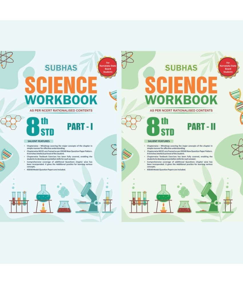     			Subhas 8th Science Workbook Part 1 & Part 2 / As Per Karnataka State Board Syllabus (Paperback, Subhas Publishing House Pvt Ltd)