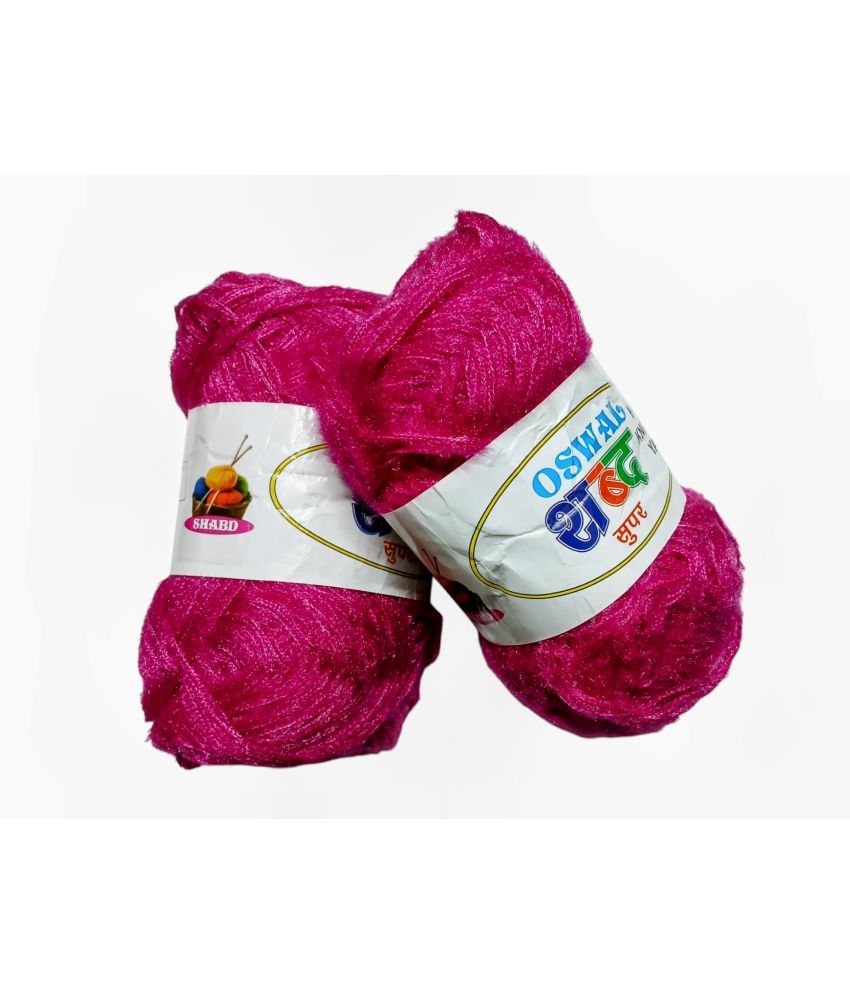     			Cherry Tree Synthetic Oswal Wool is ideal for knitting sweaters, Art & Craft, ( Pack of 2 )