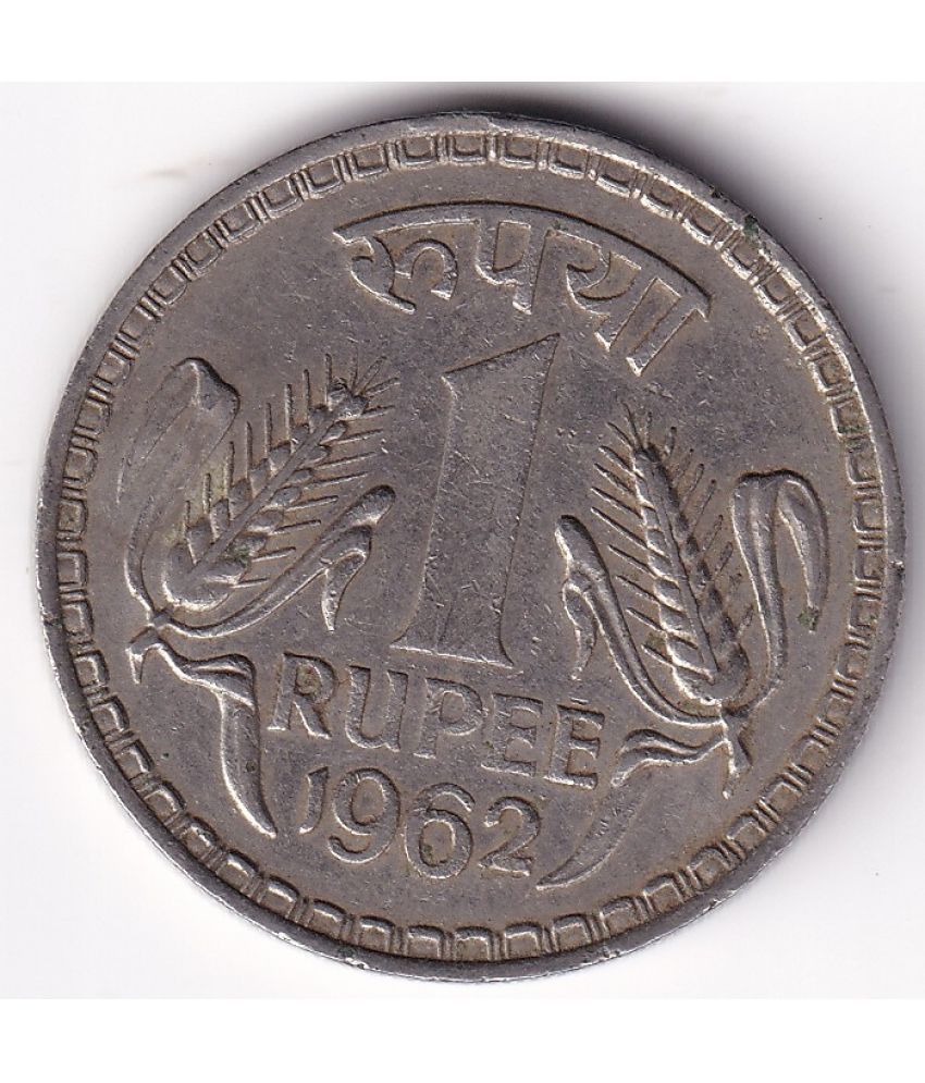     			One Rupee1962 Nickel Old Rare 1Pcs Coin