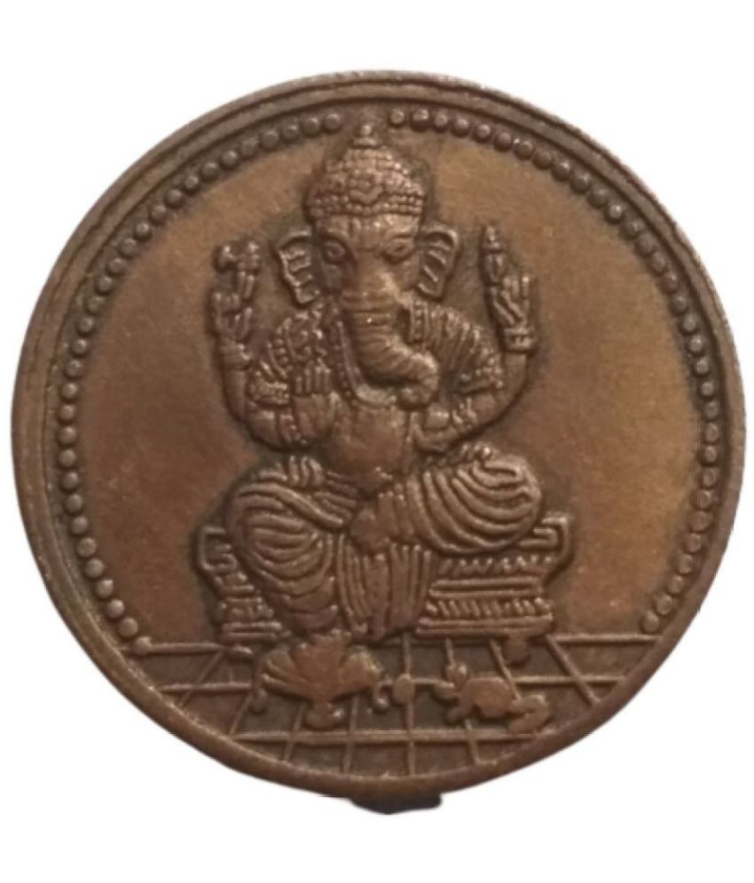     			Extremely Rare Old Vintage Half Anna East India Company 1839 Lord Ganesha Temple Token Coin