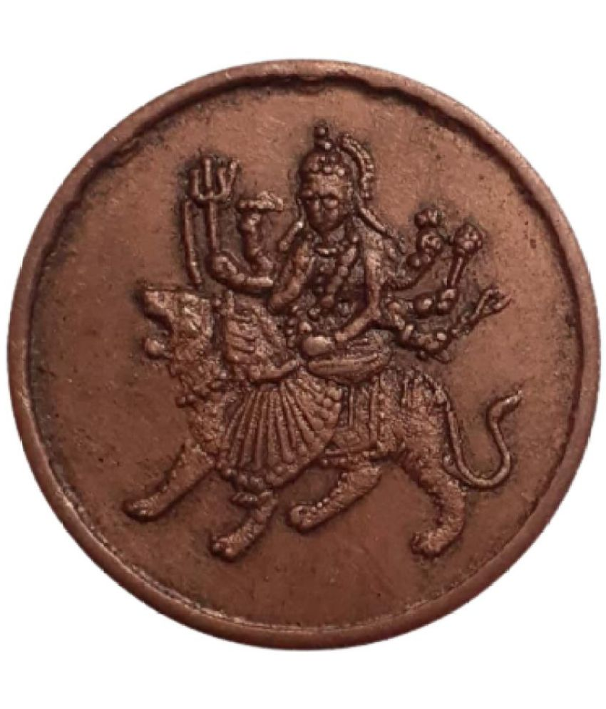     			Extremely Rare Old Vintage One Anna East India Company 1835 Maa Durga Relegious Temple Token Coin