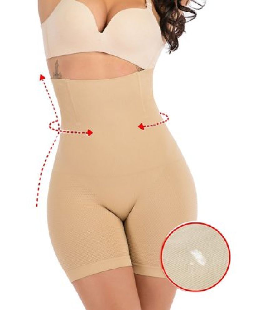     			Alroxtion Pack of 1 Cotton Blend Women's BodySuite ( Beige )