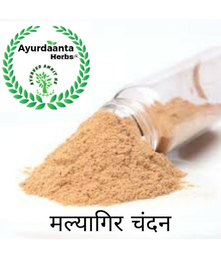     			Ayurdaanta Malyagmir Chandan Powder 100gm