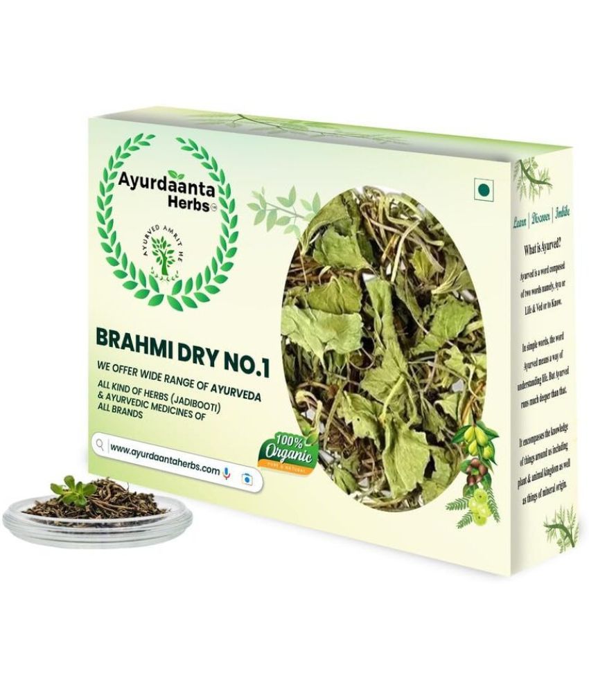     			Ayurdaanta Brahmi Leaves 100gm