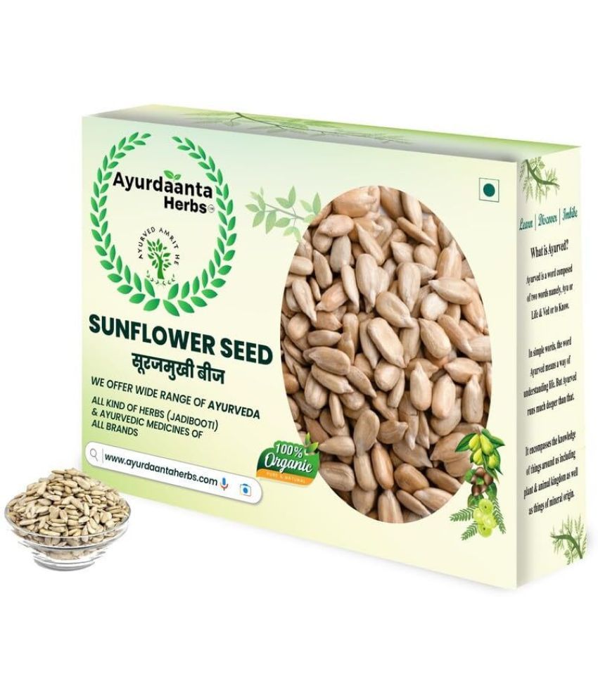     			Ayurdaanta Sunflower Seeds/Surajmukhi Beej 100gm